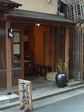 A410014.jpg